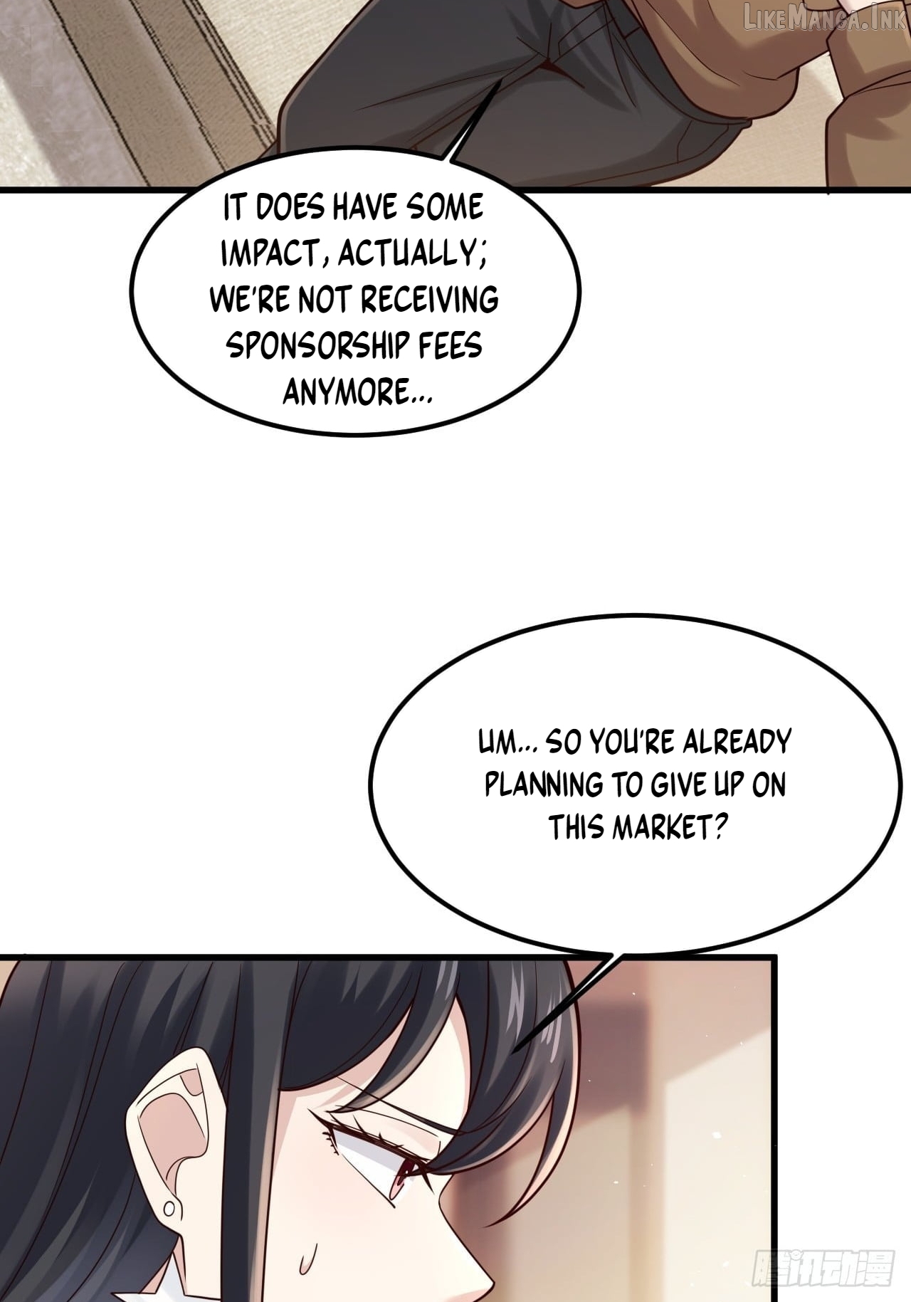 Male God, Your Persona Has Collapsed! Chapter 60  - page 29